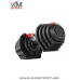 Регулируем дъмбел от 1.5 кг до 12.5 кг
